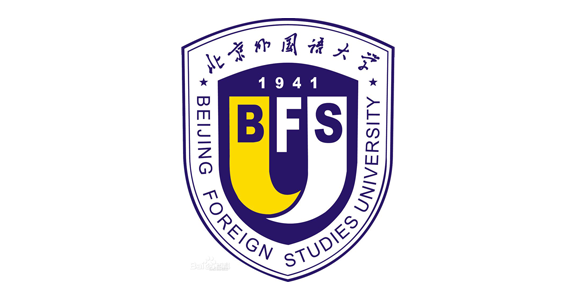 北京外国语大学